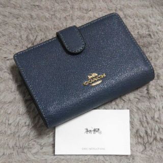 コーチ(COACH)の【新品】コーチ COACH 二つ折り財布  F11484(財布)