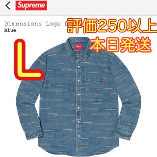 シュプリーム(Supreme)のDimensions Logo Denim Shirt (シャツ)