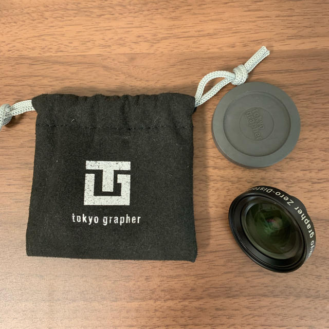 tokyo grapher Wide Lens