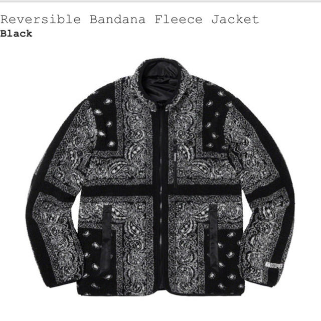 Supreme Reversible Bandana Fleece Jacketメンズ