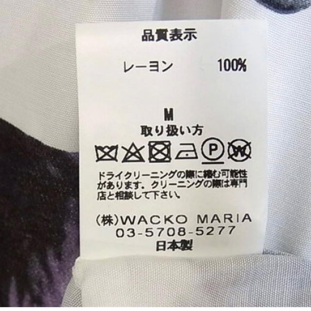 WACKO MARIA(ワコマリア)のワコマリア  ボブマーリー アロハシャツ M メンズのトップス(シャツ)の商品写真