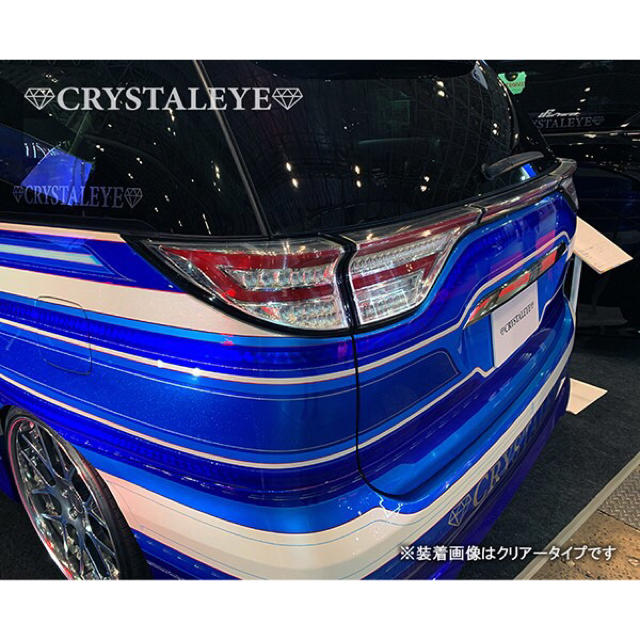クリスタルアイ 50系エスティマ ファイバーLEDテールランプ | www