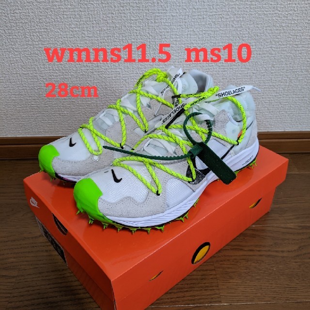 NIKE　Off-white　zoom terra kigger 5　28cm