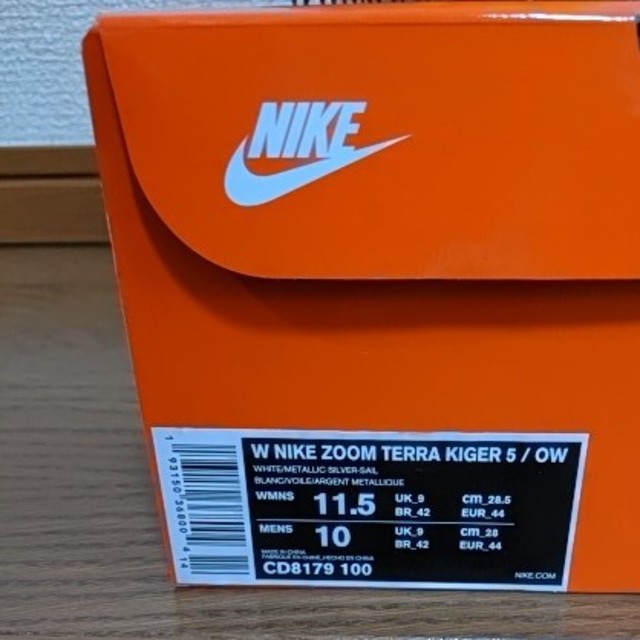 NIKE　Off-white　zoom terra kigger 5　28cm