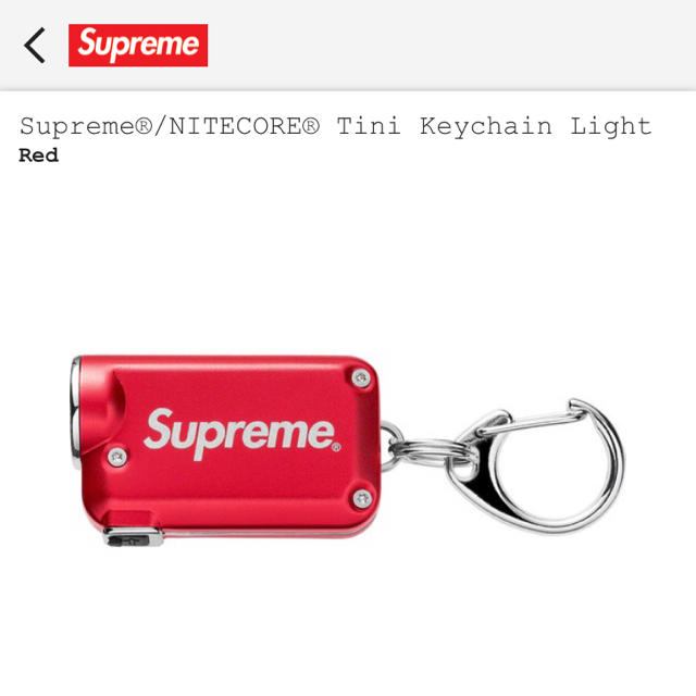 supreme nitecore tini keychain light red