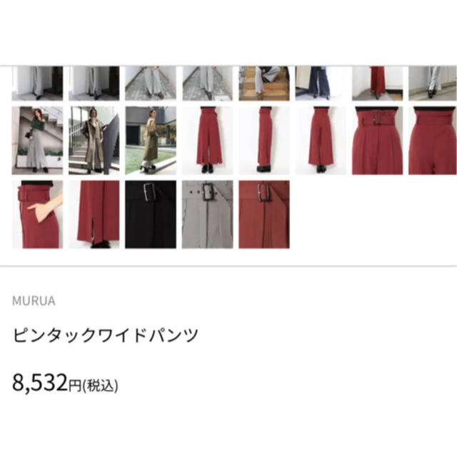 ♡ MURUA ピンタックワイドパンツ チェック ♡ 1