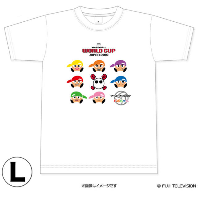 ジャニーズwest バボちゃんコラボ Tシャツ Lサイズの通販 By まるまる ラクマ