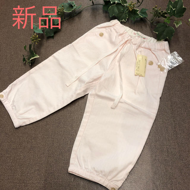 Bonpoint(ボンポワン)のボンポワン パンツ 新品タグ付き キッズ/ベビー/マタニティのベビー服(~85cm)(パンツ)の商品写真