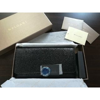 ブルガリ(BVLGARI)の【砂糖菓子さん売約済み】BVLGARI　長財布　リングホック　黒　280526(財布)