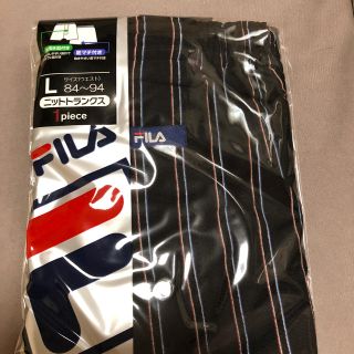 フィラ(FILA)の新品ニットトランクス(トランクス)