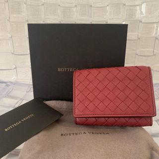 ボッテガヴェネタ(Bottega Veneta)のボッテガヴェネタ 財布(財布)