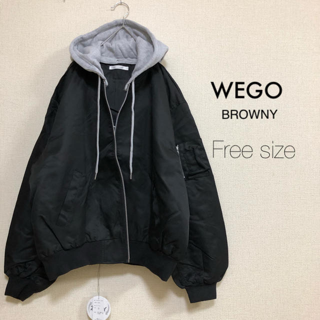 WEGO(ウィゴー)のWEGO BROWNY⭐️新品⭐️2wayフード付MA-1 ブラック レディースのジャケット/アウター(ブルゾン)の商品写真