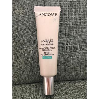 ランコム(LANCOME)のラ バーズ プロ ポア カバー 20ml(化粧下地)