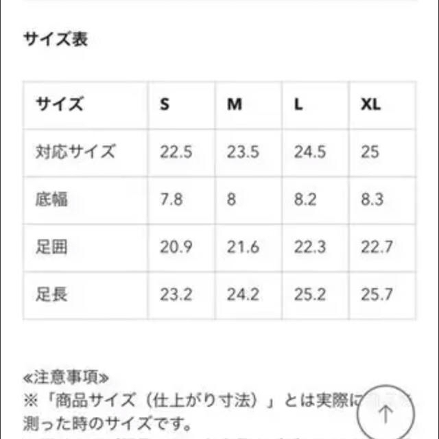 GU(ジーユー)のビットローファー GU レディースの靴/シューズ(ローファー/革靴)の商品写真