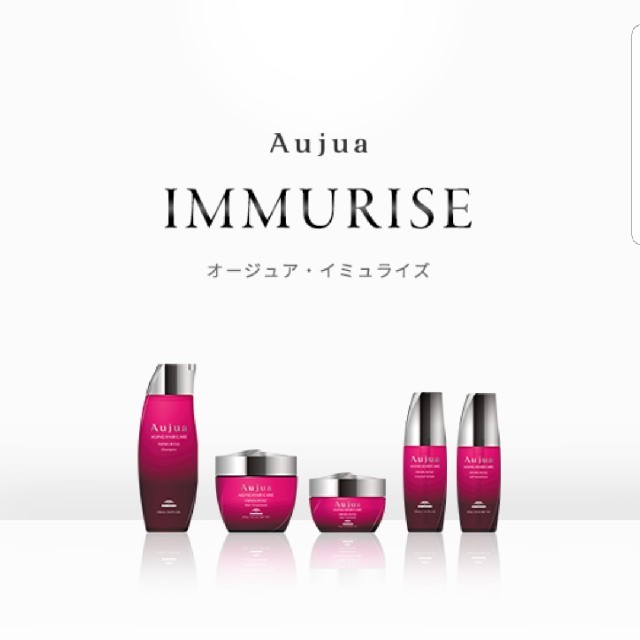 Aujua(オージュア)のAujua IMMURISE Shampoo 10ml×7本セット コスメ/美容のヘアケア/スタイリング(シャンプー)の商品写真