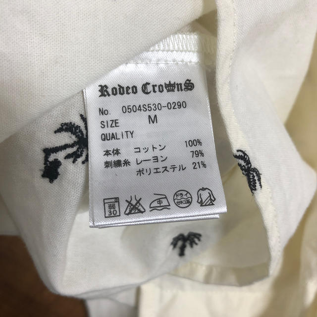 RODEO CROWNS(ロデオクラウンズ)のロデオクラウンズ 柄シャツ レディースのトップス(カットソー(長袖/七分))の商品写真