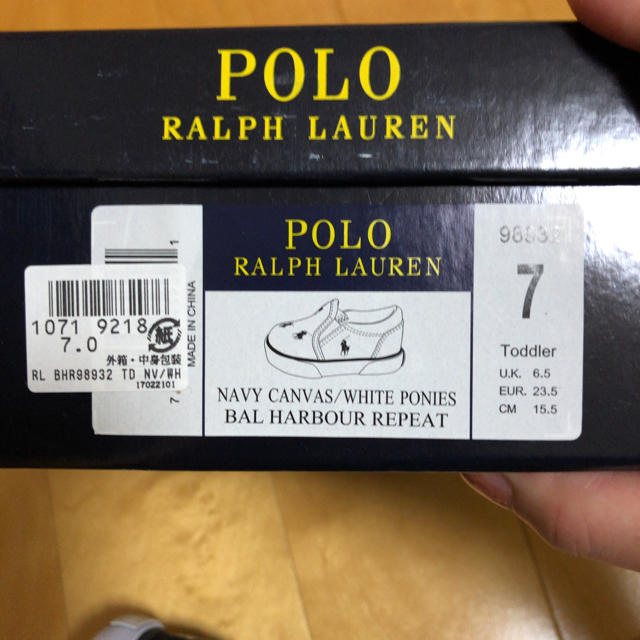 POLO RALPH LAUREN(ポロラルフローレン)のポロラルフローレン スニーカー スリッポン 15.5cm キッズ/ベビー/マタニティのキッズ靴/シューズ(15cm~)(スリッポン)の商品写真