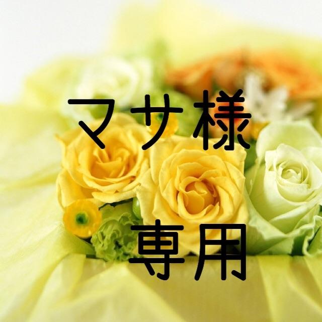 マサ様専用 お米 H30 愛媛県産ヒノヒカリ　玄米　30㎏