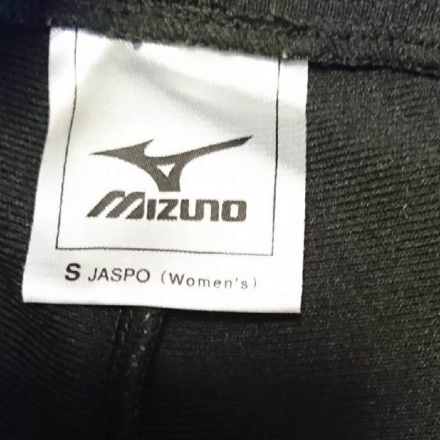 MIZUNO(ミズノ)のミズノ  カーリングパンツ (Sサイズ) レディースのパンツ(その他)の商品写真