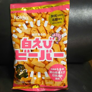 まゅ様専用☆白えびビーバー 1袋 北陸製菓(菓子/デザート)