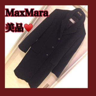 マックスマーラ(Max Mara)のe.com様専用(チェスターコート)