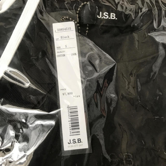 三代目 J Soul Brothers(サンダイメジェイソウルブラザーズ)のJSB.   ビッグ  Tシャツ   S size メンズのトップス(Tシャツ/カットソー(半袖/袖なし))の商品写真