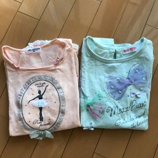 メゾピアノ(mezzo piano)のメゾピアノ&ポンポネット 長袖カットソー 140(Tシャツ/カットソー)