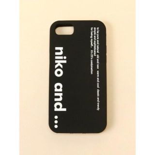 ニコアンド(niko and...)の新品未開封　iPhoneケース　ニコアンド　ブラック(iPhoneケース)