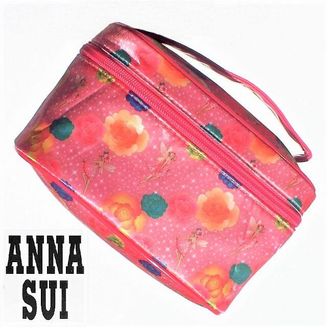 ANNA SUI(アナスイ)のアナスイ可愛い花柄ポーチフェアリーシリーズ新品未使用2800円（税別送料別） レディースのファッション小物(ポーチ)の商品写真