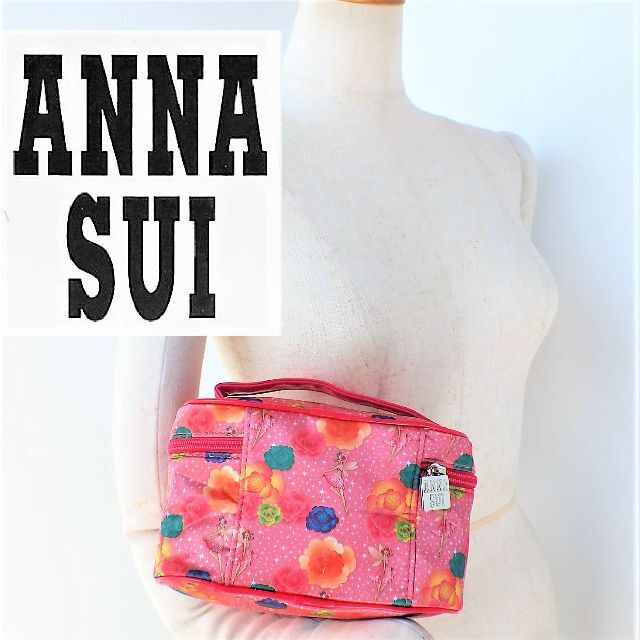 ANNA SUI(アナスイ)のアナスイ可愛い花柄ポーチフェアリーシリーズ新品未使用2800円（税別送料別） レディースのファッション小物(ポーチ)の商品写真