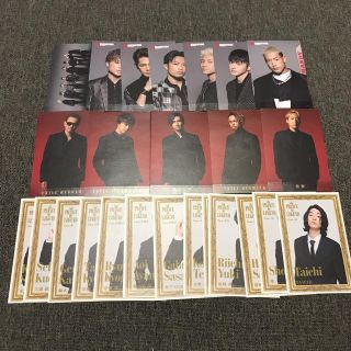 GENERATIONS EXILE PRINCE OF LEGEND くじ(ミュージシャン)