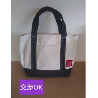 マンハッタンポーテージ(Manhattan Portage)のトートバッグ・ホワイト×ブラック(トートバッグ)