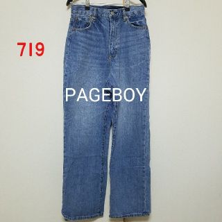 ページボーイ(PAGEBOY)の719♡PAGEBOY デニム(デニム/ジーンズ)