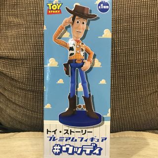 ディズニー(Disney)のトイストーリー  ウッディ フィギュア(フィギュア)