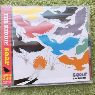 soar(初回限定CD＋DVD)(V-ROCK/ヴィジュアル系)