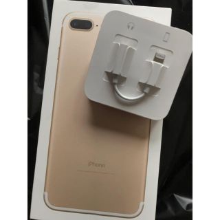 アイフォーン(iPhone)のiPhone イヤホン変更アダプター(変圧器/アダプター)