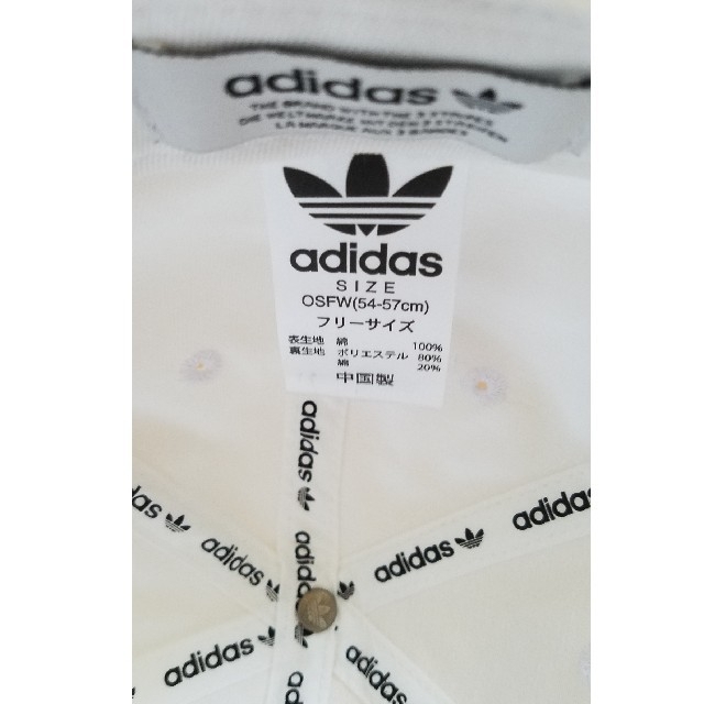 adidas(アディダス)のadidas　☆キャップ　ホワイト×ブラック☆ レディースの帽子(キャップ)の商品写真