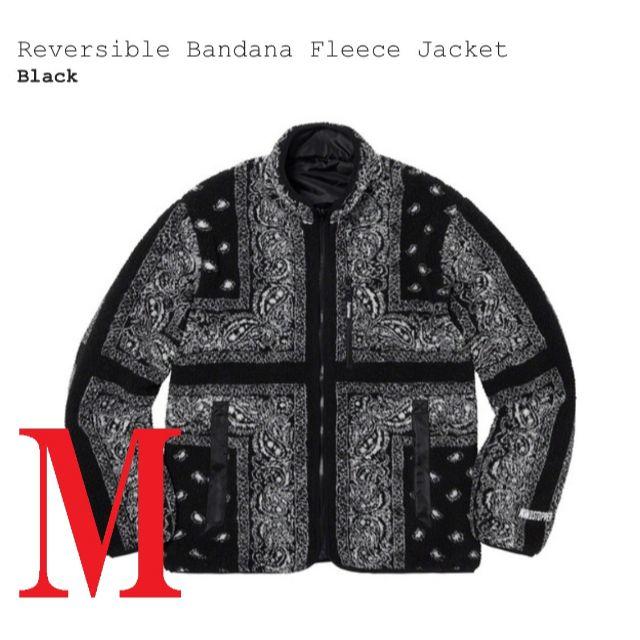 M　Supreme Reversible Bandana Fleece Jack