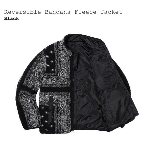 M　Supreme Reversible Bandana Fleece Jack 1