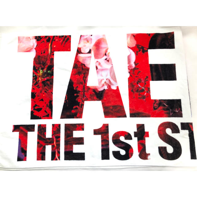 SHINee(シャイニー)のSHINee テミン 1st STAGE 日本武道館 タオル エンタメ/ホビーのタレントグッズ(アイドルグッズ)の商品写真