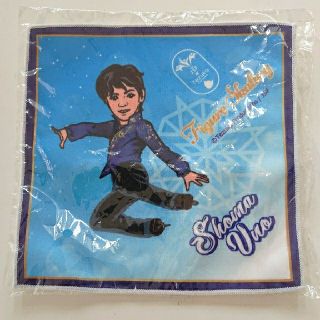 宇野昌磨ミニタオル(スポーツ選手)