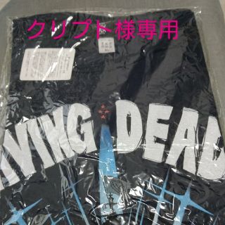 クリプト様専用  希少☆BUMP OF CHICKEN Tシャツ(ミュージシャン)