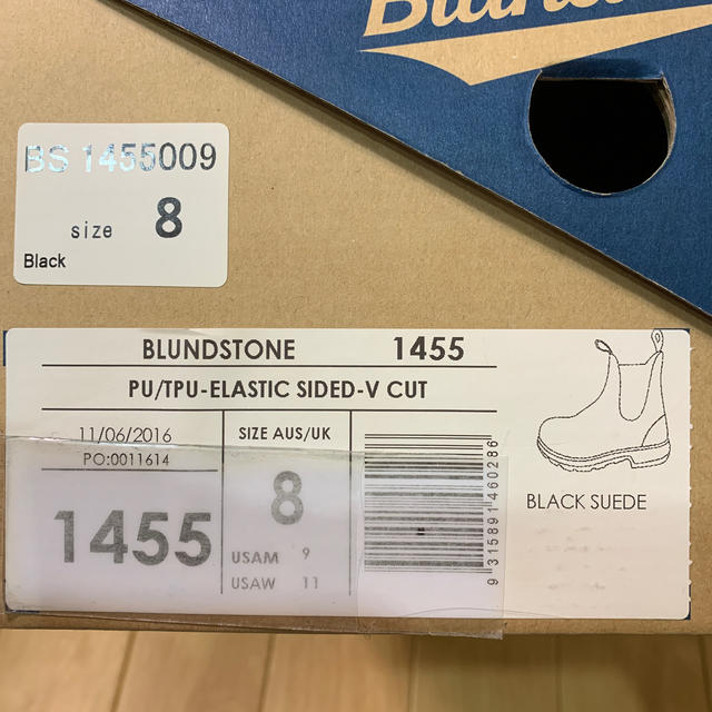 Blundstone(ブランドストーン)のブランドストーン 1455 メンズの靴/シューズ(ブーツ)の商品写真