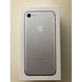 アイフォーン(iPhone)の【ぽ様専用】iPhone7 32GB シルバー空箱(その他)