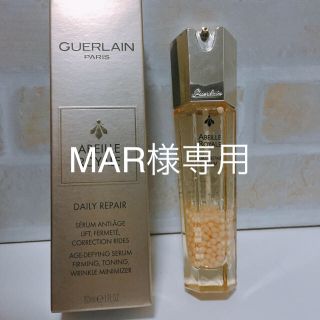 ゲラン(GUERLAIN)のゲラン アベイユロイヤル  マイクロアクティヴ セロム 美容液30ml(美容液)