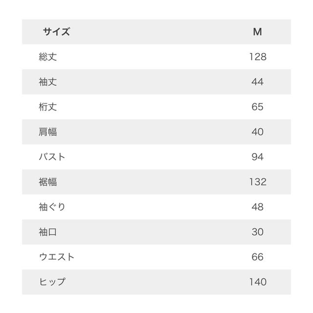 fifth(フィフス)のfifth ウエストギャザーロングワンピース レディースのワンピース(ロングワンピース/マキシワンピース)の商品写真