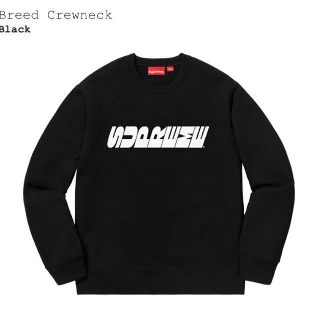 XL Supreme Breed Crewneckスウェット