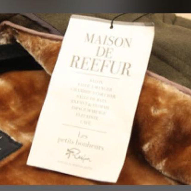 Maison de Reefur(メゾンドリーファー)のメゾンドリーファーコート レディースのジャケット/アウター(ダッフルコート)の商品写真