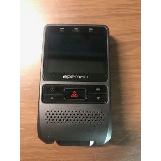 【新品未使用】ドライブレコーダー　前後カメラ(車内アクセサリ)