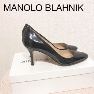 マノロブラニク(MANOLO BLAHNIK)のマノロブラニク パテントレザーパンプス ブラック36黒(ハイヒール/パンプス)